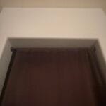 a no drill blackout curtain rod