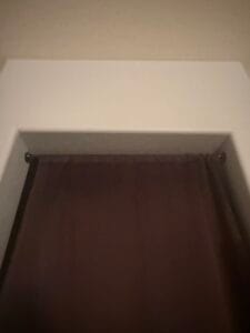 a no drill blackout curtain rod